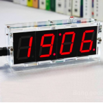 HR0411 DIY 4 Digit LED Electronic Clock Kit with case  Red